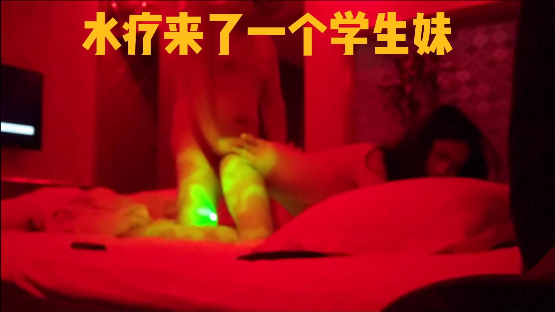 水疗来了一个学生妹经理马上叫我去试一下_ title=_水疗来了一个学生妹经理马上叫我去试一下