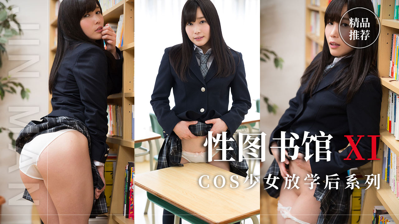 BABD-011 月に一度の危険日に生でセックスしまくる 011 えみ