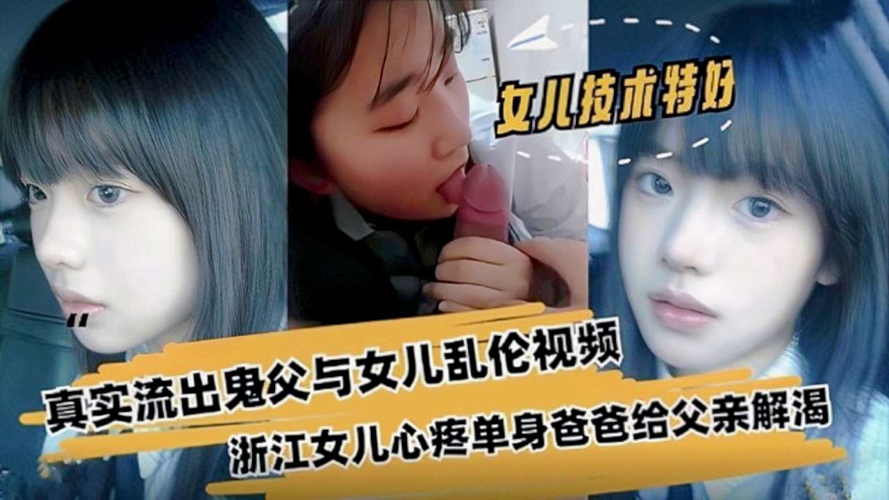 BACJ-067 連続生ハメピストンで底辺オスのチ●ポを焦らし弄ぶWデカ尻セレブ妻の中出しチキンレース夜会