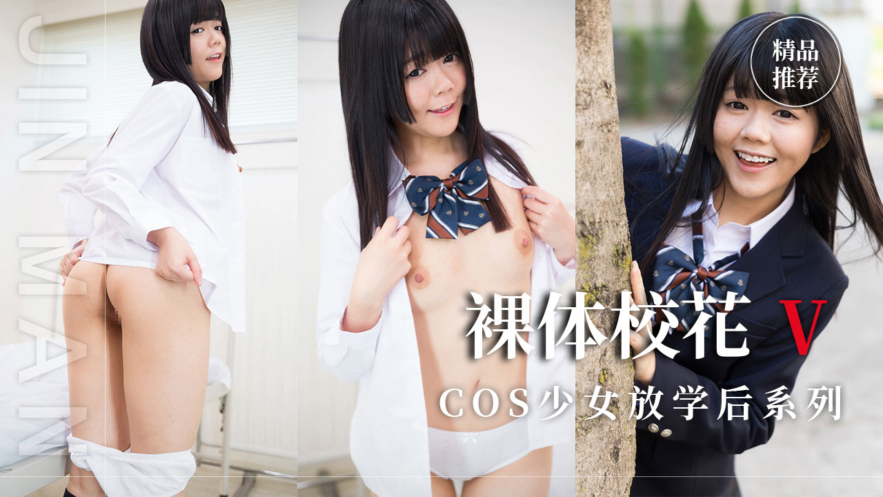 292TMY-006 case.産声、絶望 ［母がいなくなった·パトロン·ダンサー］