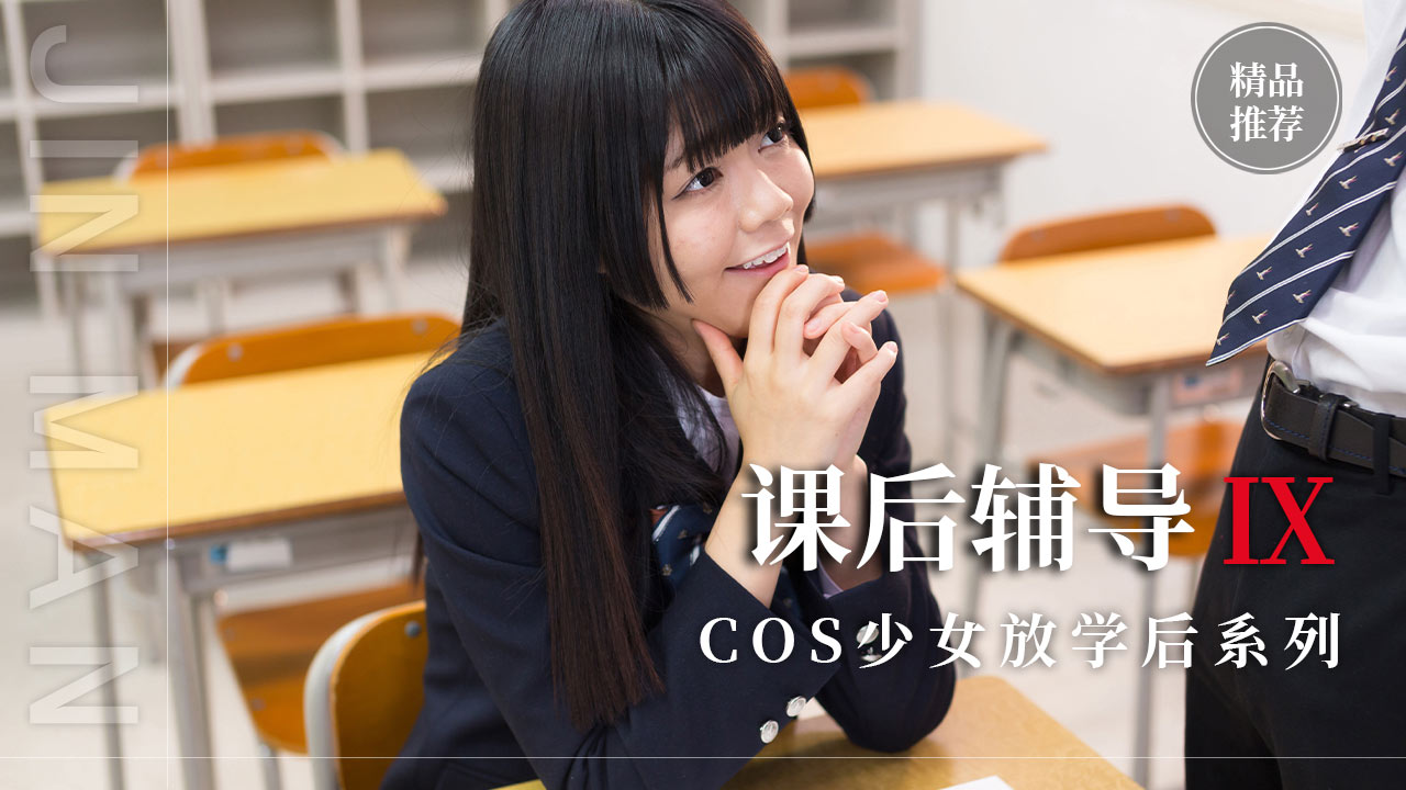 BASJ-009 むっちりママの肉弾M性感 究極の母性に埋もれて窒息しながらイキ果てたい