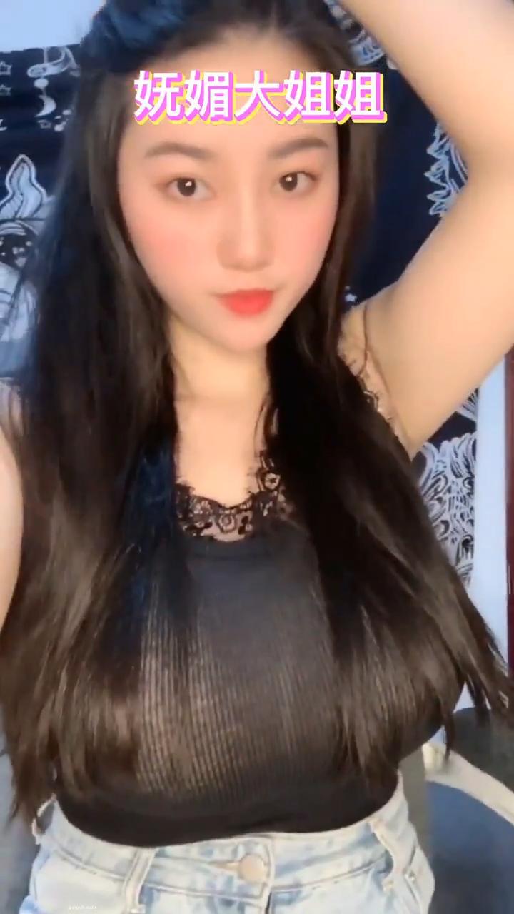 反差婊-哪张女人你最爱？