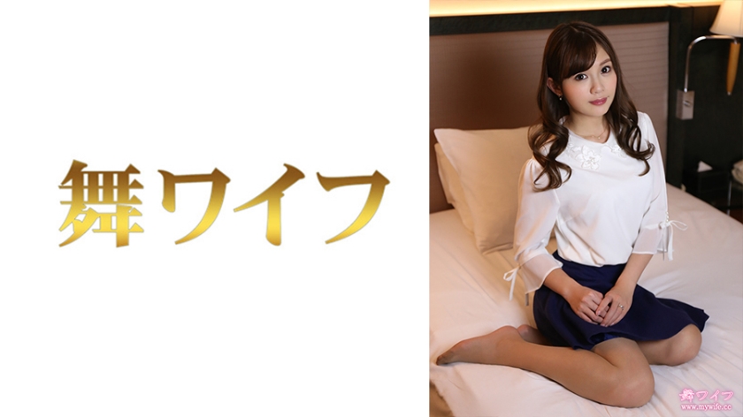 292MY-767 秋吉みお 2_ title=_292MY-767 秋吉みお 2