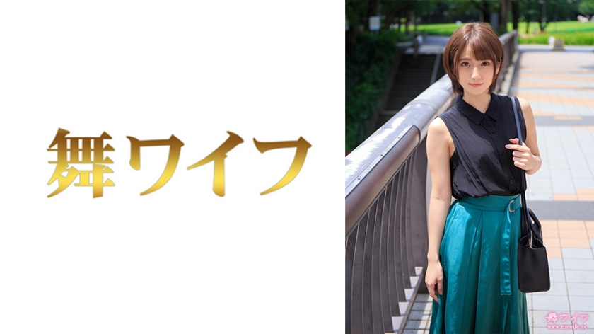 292MY-793 藤崎りん 1_ title=_292MY-793 藤崎りん 1