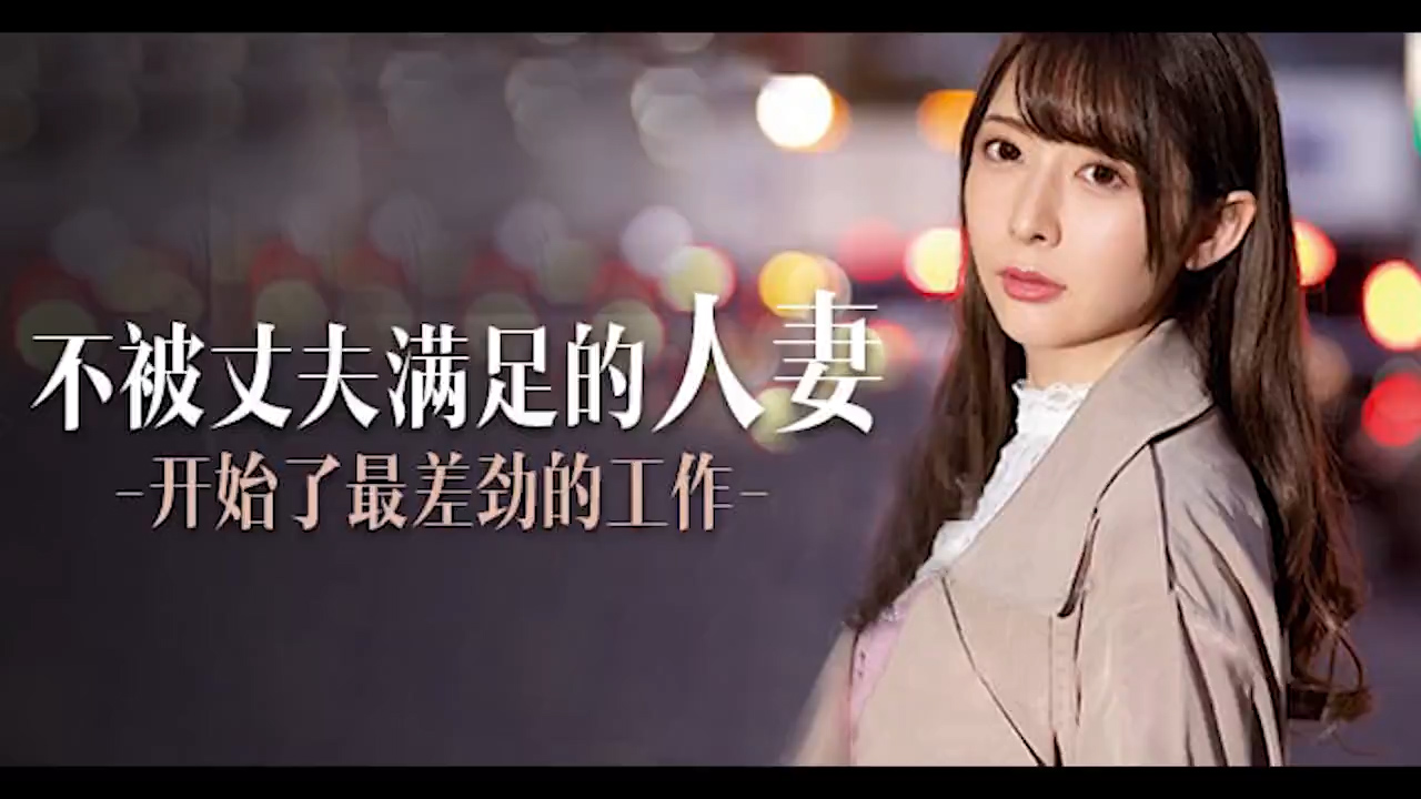 π577 定额吃到饱，人妻任你搞_ title=_π577 定额吃到饱，人妻任你搞