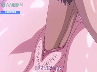 水果派250814E六六中字无码H漫老公今天我也要去拍AV冈动漫里拍AV看完能射两米远动漫_ title=_水果派250814E六六中字无码H漫老公今天我也要去拍AV冈动漫里拍AV看完能射两米远动漫