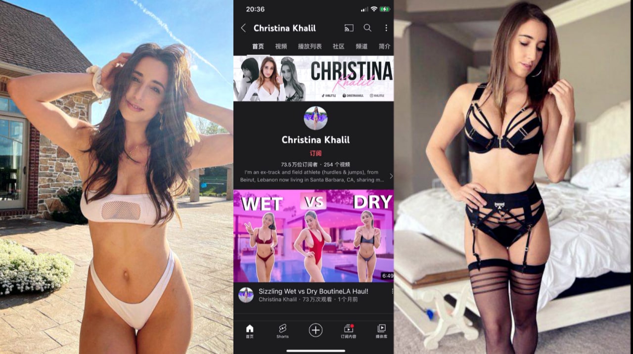 推荐欧美七十几万粉丝YouTuber网红ChristinaKhalil浴室诱惑片泄漏_暗网黑料
