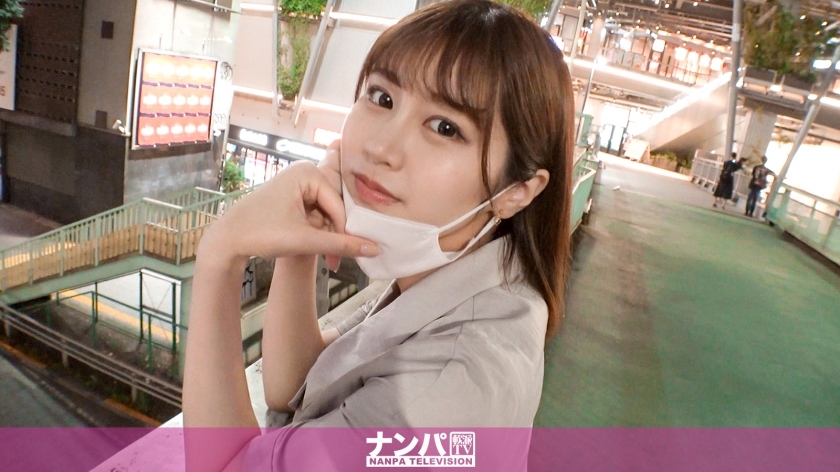200GANA-2770 マジ軟派、初撮。 1839 金持ち相手に接待飲みしまくり、男の扱いにすっかり長けたお姉