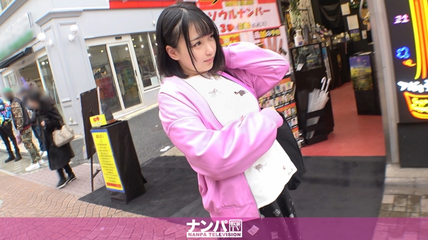 200GANA-2698 マジ軟派、初撮。 1812 原宿で服飾学生をナンパ！ホテルに連れ込み恋愛トークからの下