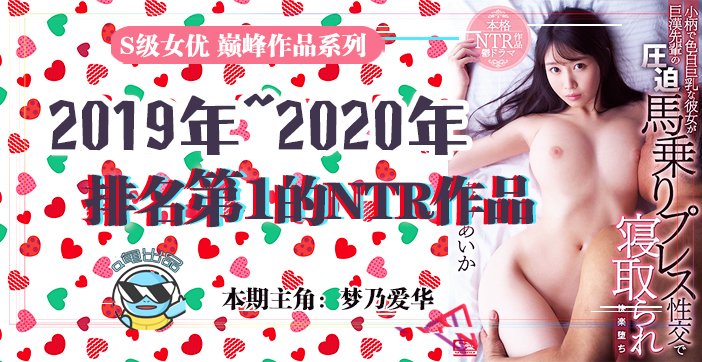 水果派 029 东京热的那个毛猪就是质量的保证！_ title=_水果派 029 东京热的那个毛猪就是质量的保证！