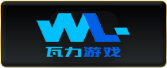 WG 电子