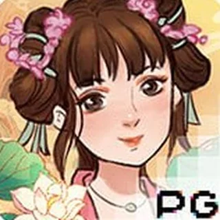 江山美景图