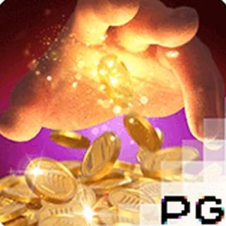 点石成金