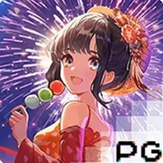 美食夏日祭