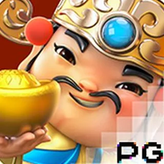 横财来啦