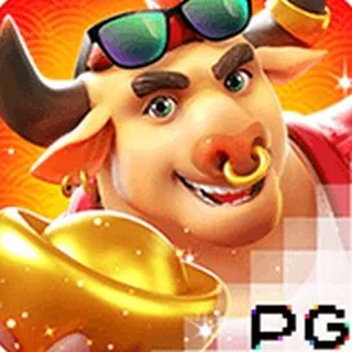 十倍金牛