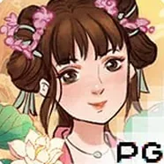 江山美景图